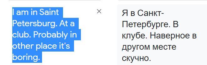 Russia 1